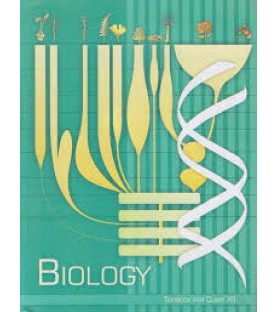 Biology English Book for class 12 Published by NCERT of UPMSP
